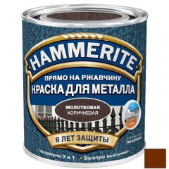 Краска по ржавчине Hammerite Hammered молотковая коричневая 0,75 л