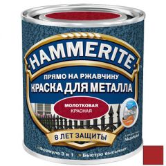 Краска по ржавчине Hammerite Hammered молотковая красная 0,75 л