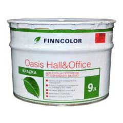 Краска Finncolor Oasis Hall and Office база С 9 л