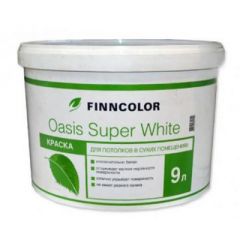 Краска Finncolor Oasis Super white для потолка 9 л