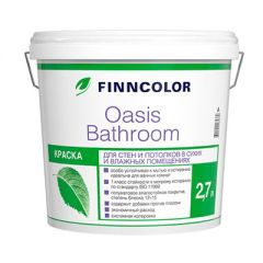 Краска Finncolor Oasis Bathroom для стен и потолков база A 2,7 л