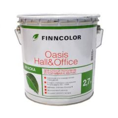 Краска Finncolor Oasis Hall and Office база А 2,7 л