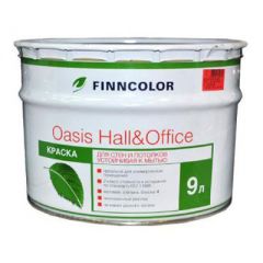 Краска Finncolor Oasis Hall and Office база А 9 л