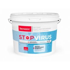 Краска водно-дисперсионная антимикробная Bayramix Cristal Air Stopvirus 0,9 л