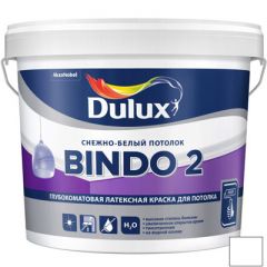 Краска Dulux Bindo 2 Innetak 2,5 л