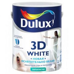 Краска водно-дисперсионная Dulux 3D White BW бархатистая 2,5 л