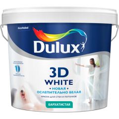 Краска водно-дисперсионная Dulux 3D White BW бархатистая 5 л