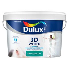 Краска водно-дисперсионная Dulux 3D White BW бархатистая 10 л