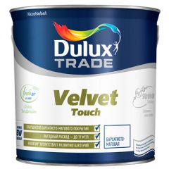 Краска Dulux Velvet Touch для стен и потолков матовая BW 2,5 л