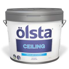 Краска интерьерная Olsta Ceiling для потолков 9 л