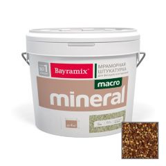 Декоративная штукатурка Bayramix Mineral Macro 1021 1,5-2 мм 15 кг