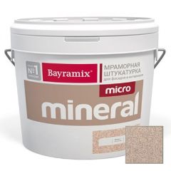 Декоративная штукатурка Bayramix Mineral Micro 620 15 кг