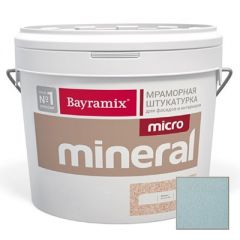 Декоративная штукатурка Bayramix Mineral Micro 638+SILVER 15 кг