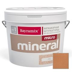Декоративная штукатурка Bayramix Mineral Micro 641+SILVER 15 кг