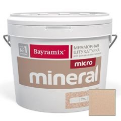 Декоративная штукатурка Bayramix Mineral Micro 642+SILVER 15 кг