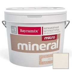 Декоративная штукатурка Bayramix Mineral Micro 643 15 кг