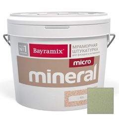 Декоративная штукатурка Bayramix Mineral Micro 648 15 кг