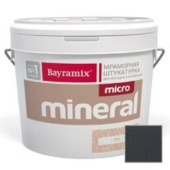 Декоративная штукатурка Bayramix Mineral Micro 651 15 кг