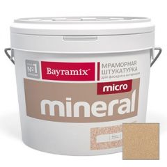 Декоративная штукатурка Bayramix Mineral Micro 679 15 кг