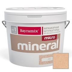 Декоративная штукатурка Bayramix Mineral Micro 618 15 кг