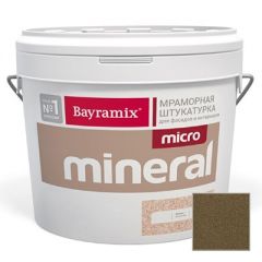 Декоративная штукатурка Bayramix Mineral Micro 607 15 кг