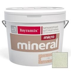 Декоративная штукатурка Bayramix Mineral Micro 615 15 кг