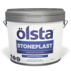 Декоративная штукатурка Olsta Stoneplast 2-2,5 мм 15 кг