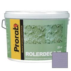 Декоративное покрытие Prorab Rolerdeco XL MCL J023 20 кг